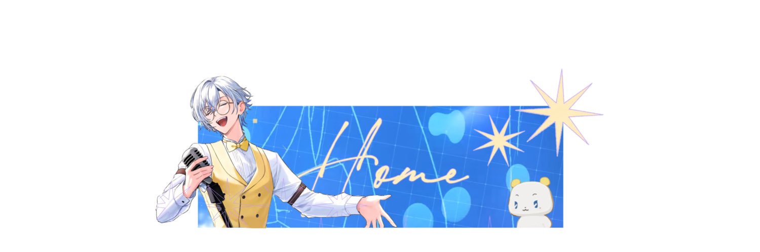 starlight sicko fae (busy 😣😣)'s banner