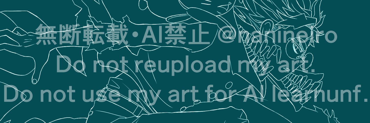 ヨコル's banner