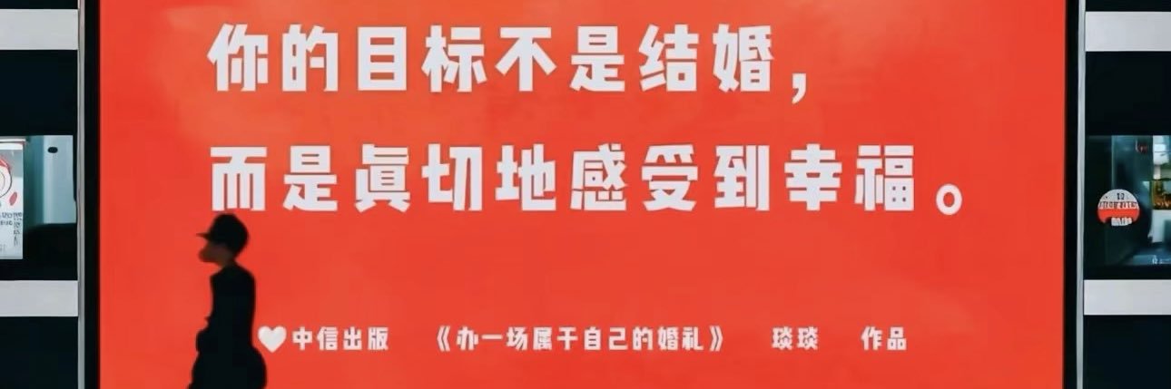 好吃的蛆😋's banner