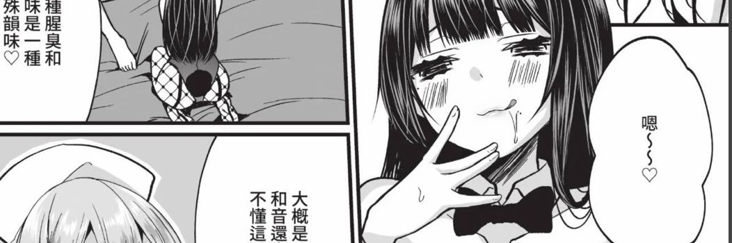 貝貝 ⋆˚꩜ Bae's banner