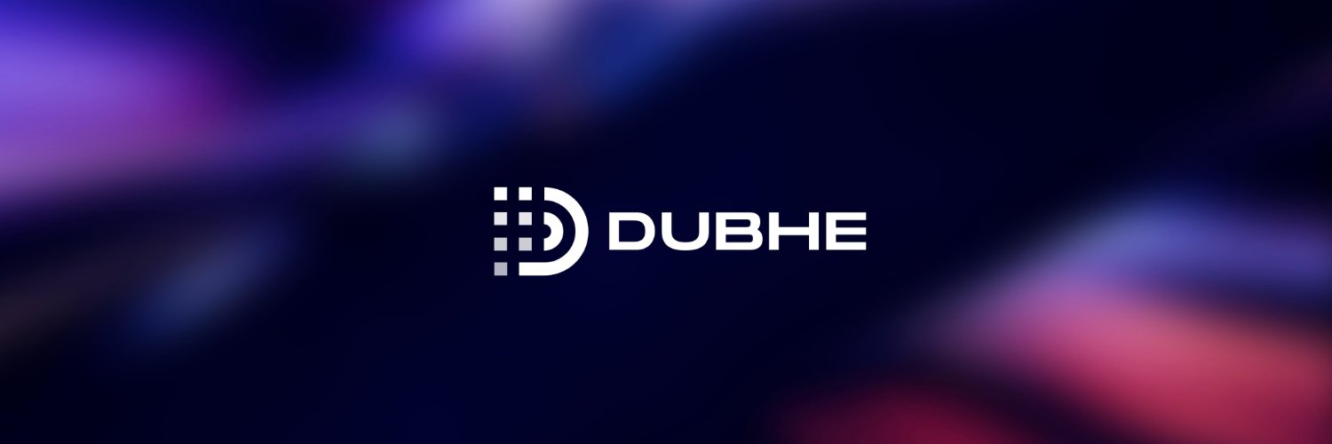 Dubhe Engine's banner