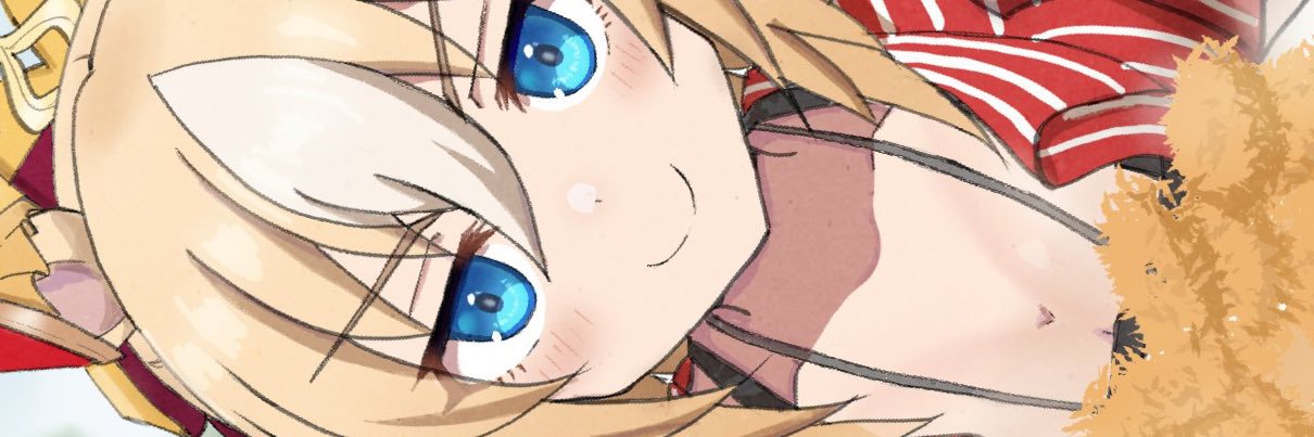にビィ's banner