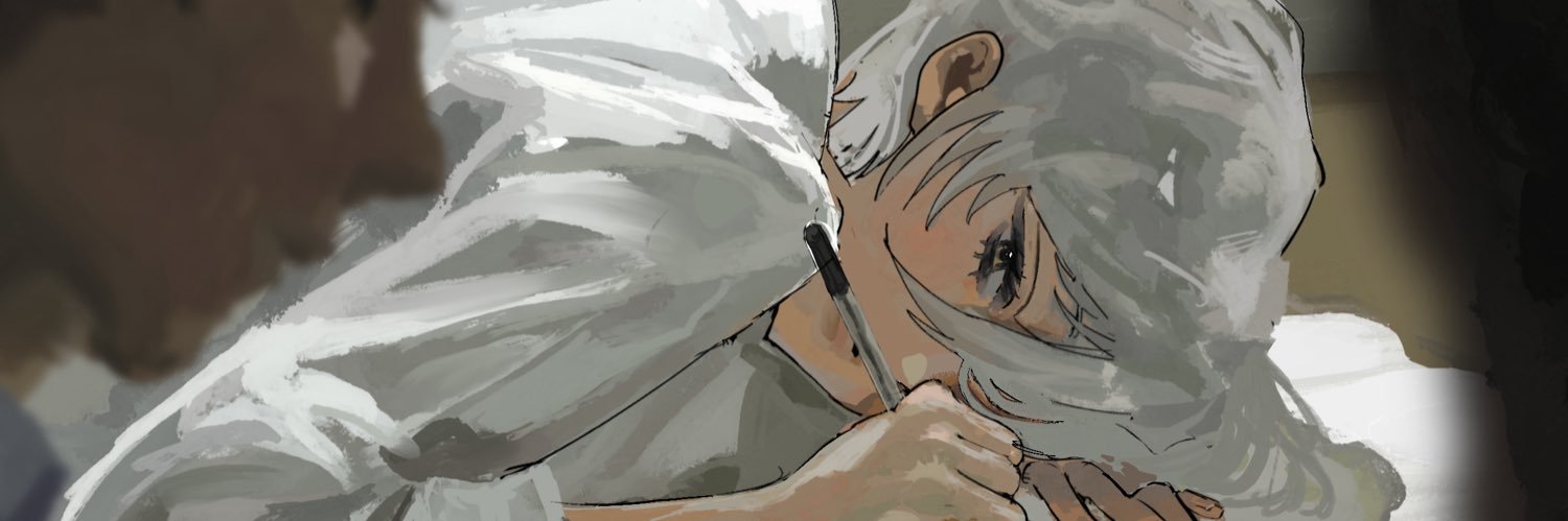 単位's banner