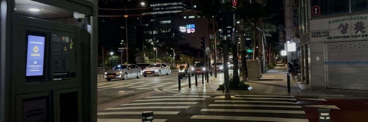 ຸ's banner