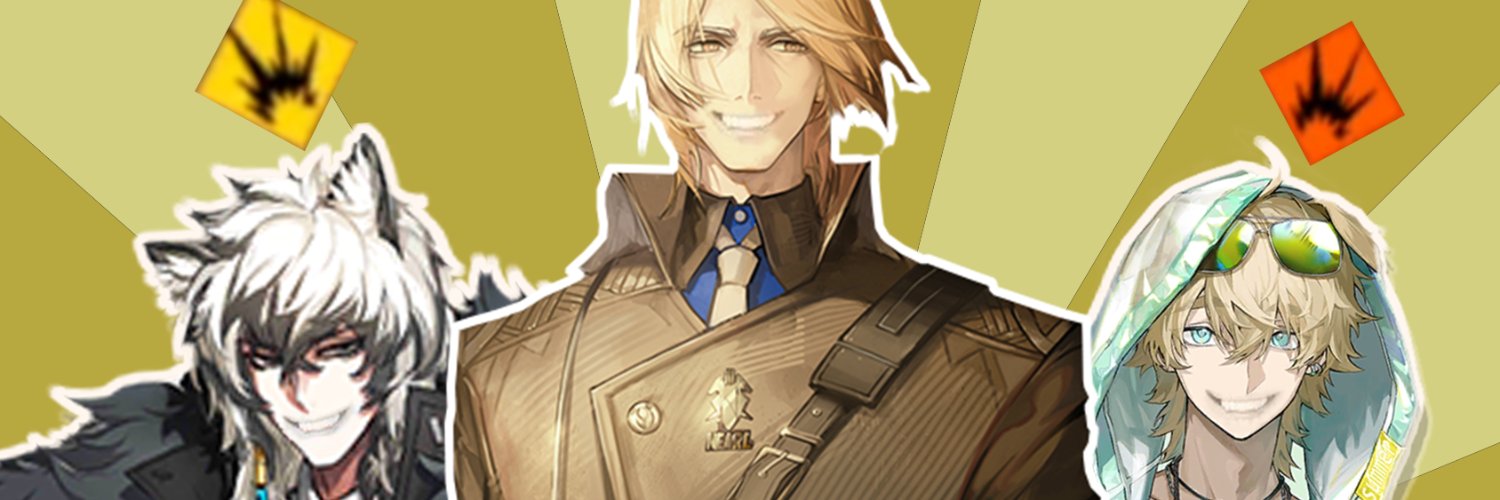 Arknights Husbando: Thirstposting's banner