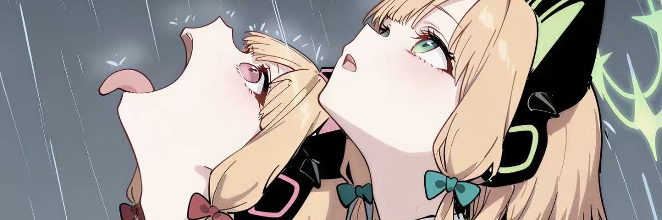 超级无敌的王小桃's banner
