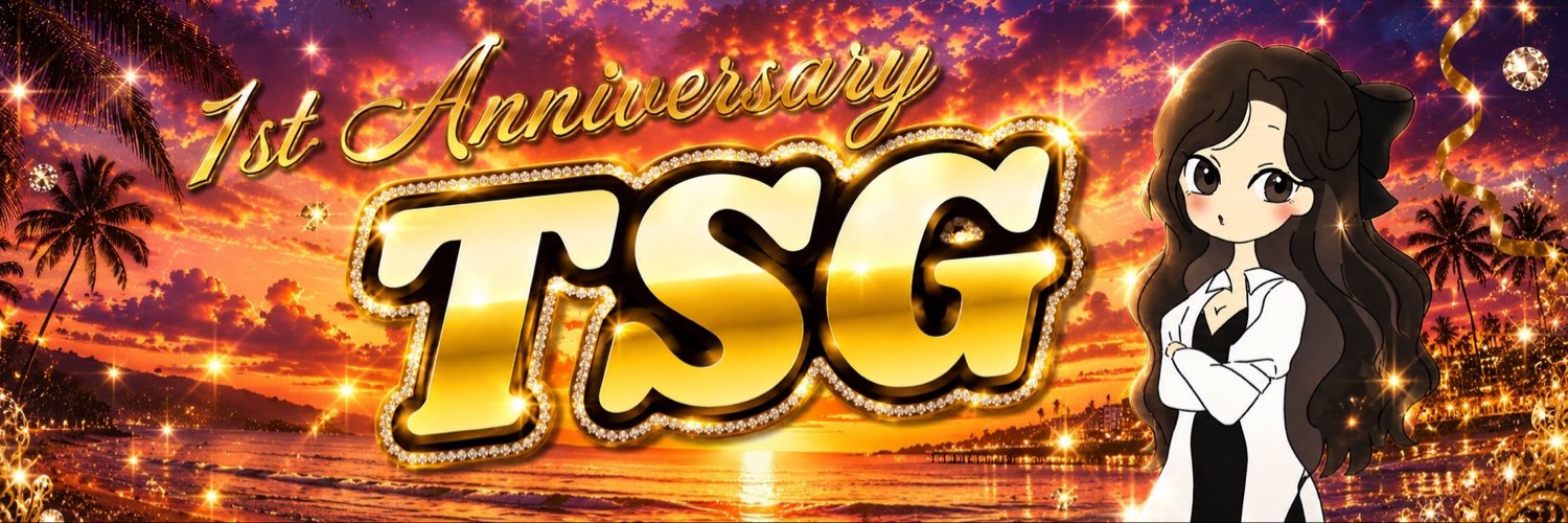 かなさしゅり💄💋@TSG's banner