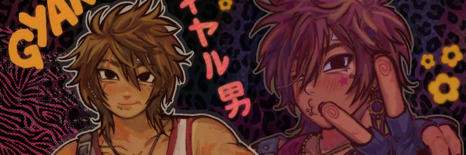 evil bruiseshipper's banner