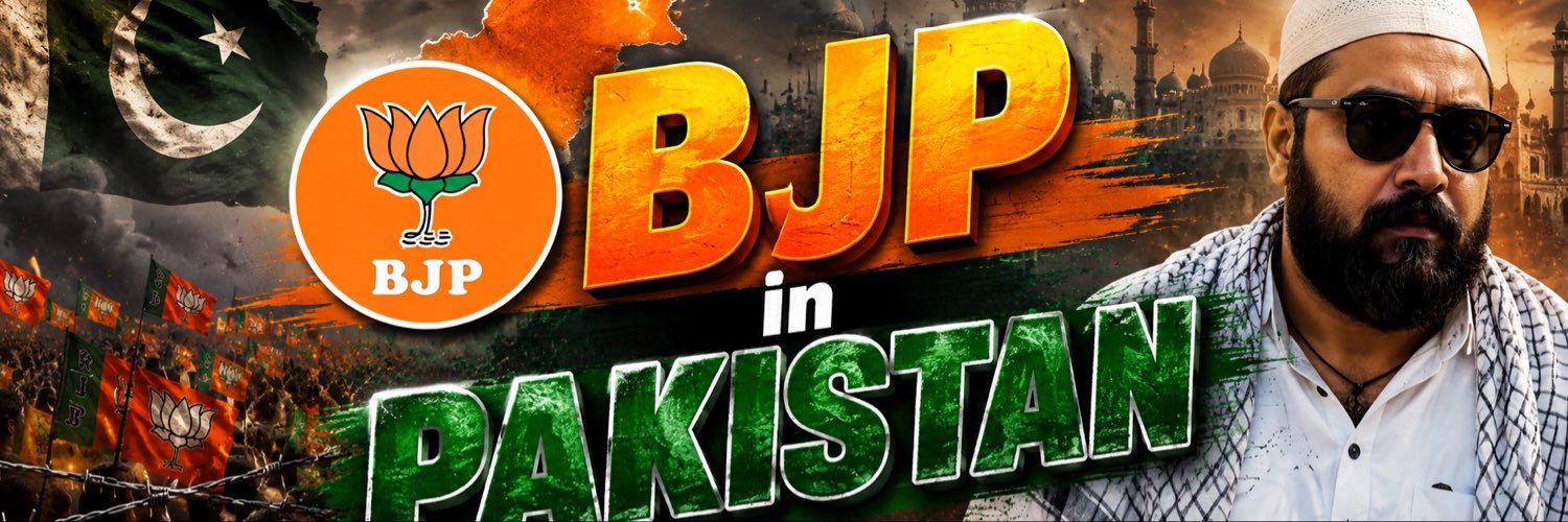 BJP Pakistan's banner
