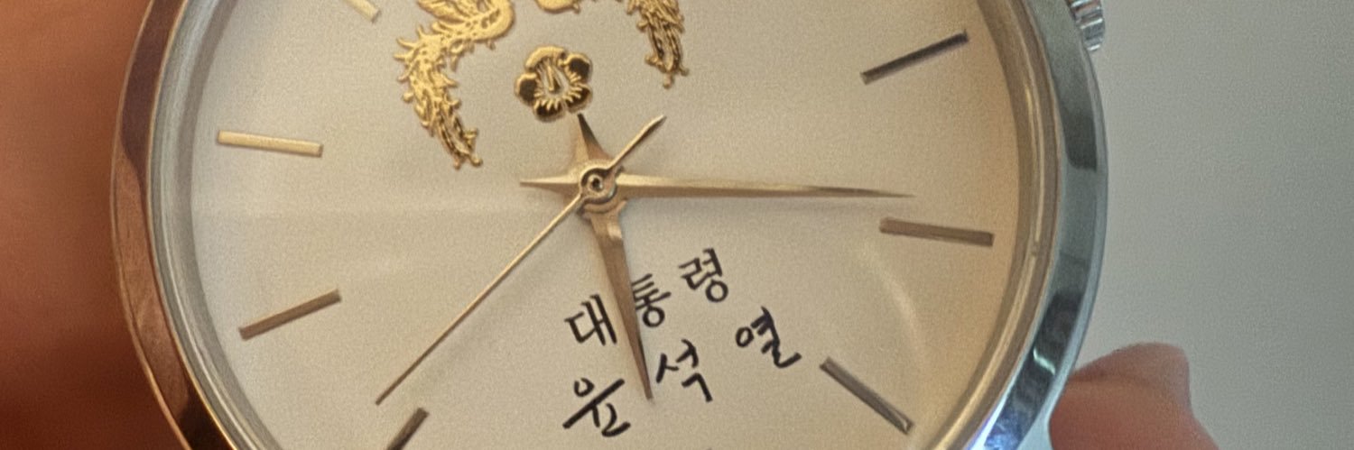 𝚂𝚞𝚣𝚒𝚎 🇺🇸🇰🇷's banner