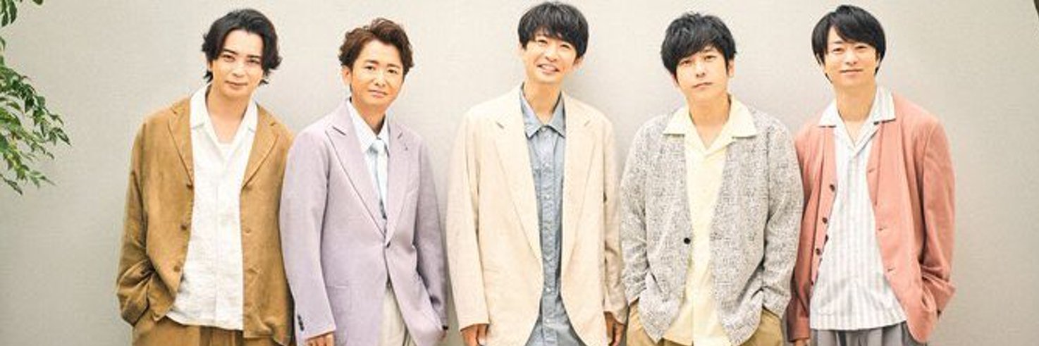 ARASHI LIVE TOUR FINAL 2026's banner
