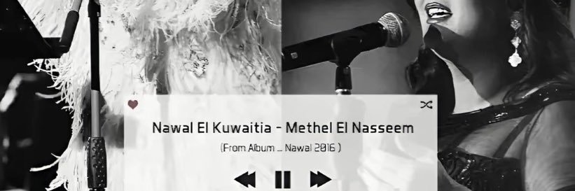 ضُوح 🇰🇼's banner