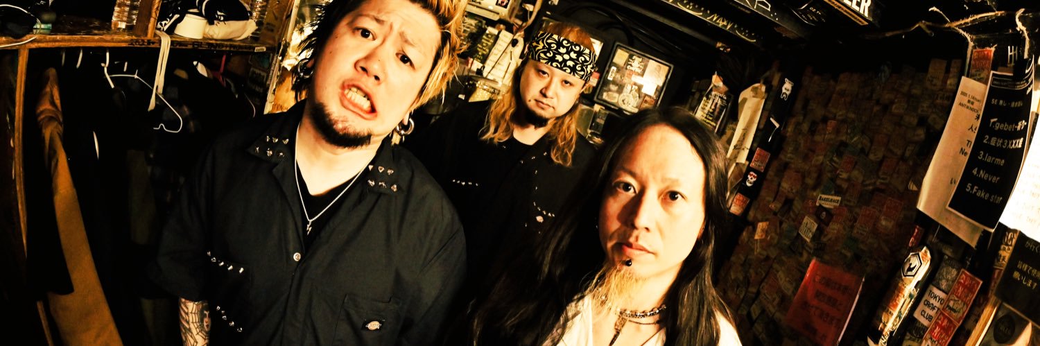 ONE'S TRUTH OFFICIAL's banner