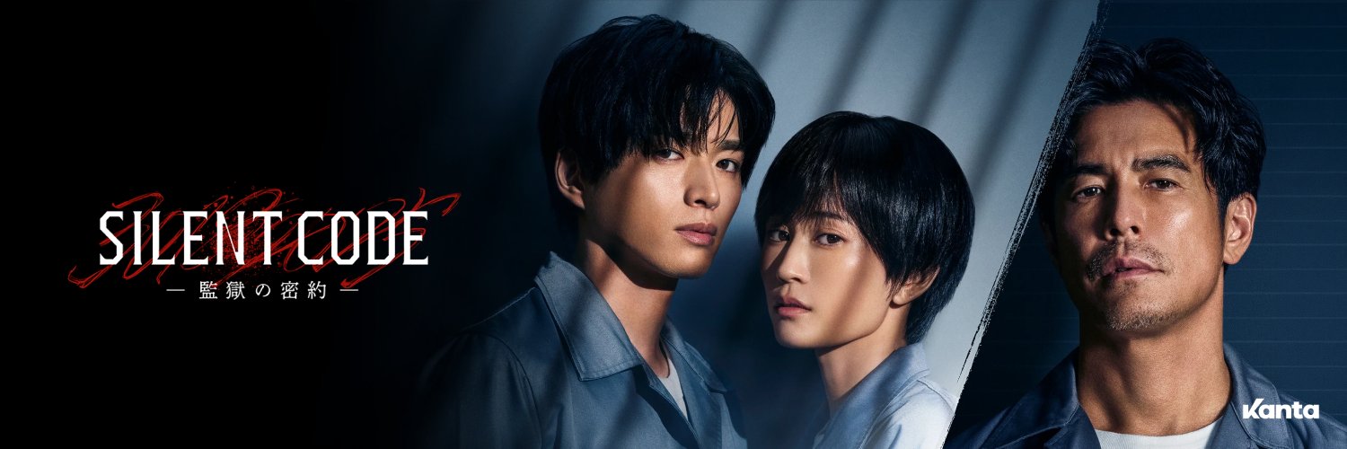 Kanta Japan | カンタ【公式】's banner