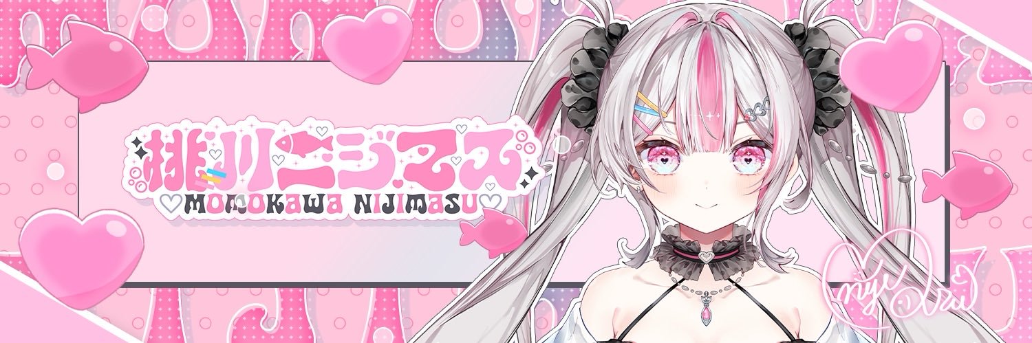 桃川ニジマス🐟🌈's banner
