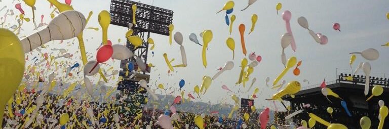 好きやねん！'s banner