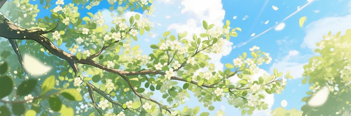 𓆩♡𓆪🇫🇷 Erin 🇵🇸 𓆩♡𓆪's banner