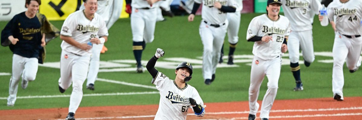 ロメニキ's banner