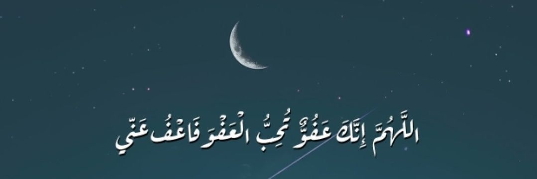 أحمد العولقي 🇦🇪's banner