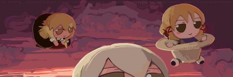 Fumotism's banner