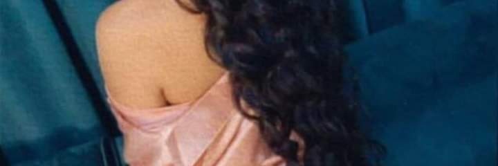 أمير وشذى's banner
