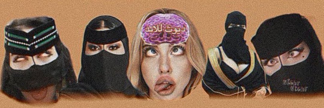 مـرياـ الـشمريهہ's banner