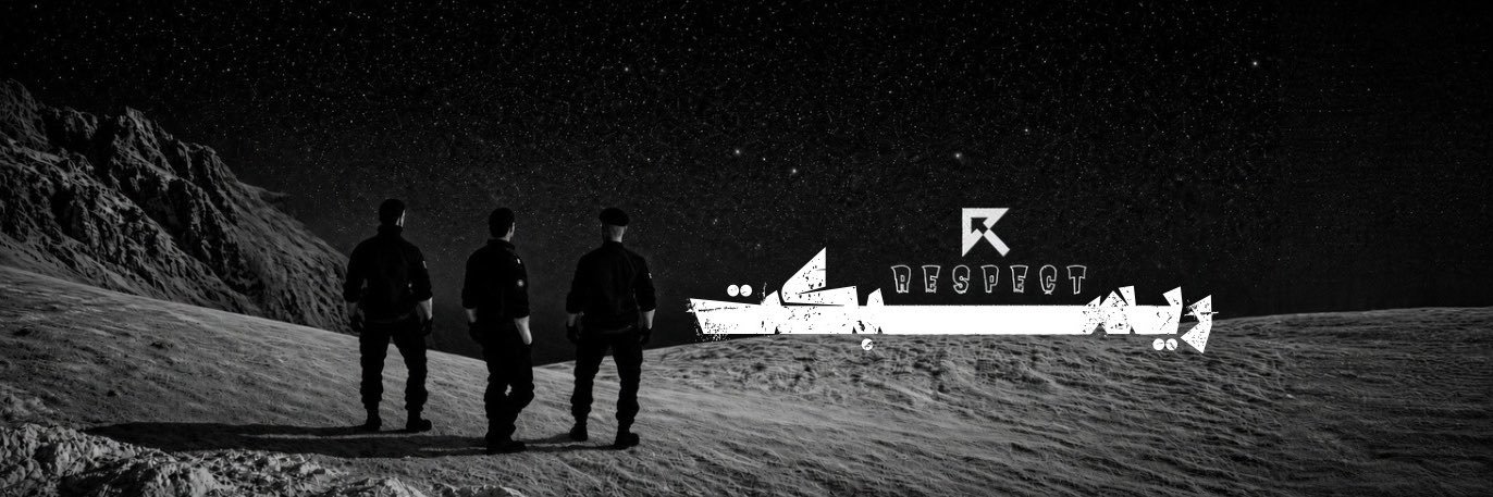 𝐓𝐑𝐄𝐗 | 🇰🇼's banner