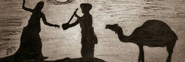Ramkunwar Choudhary's banner
