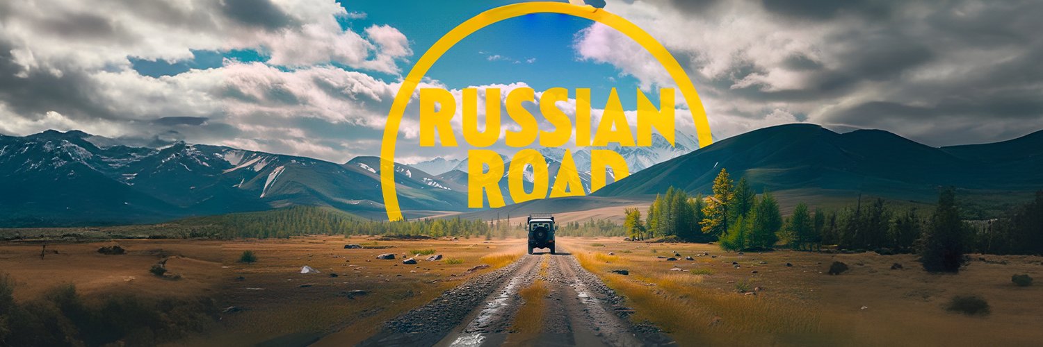 Russian Road's banner