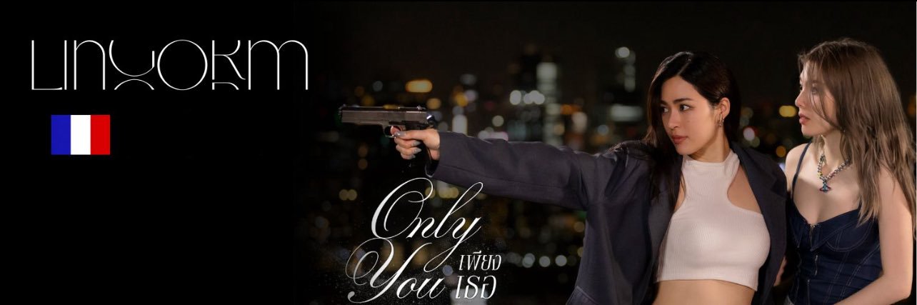LingOrm_BaseEU 🇫🇷🇫🇷🇫🇷's banner