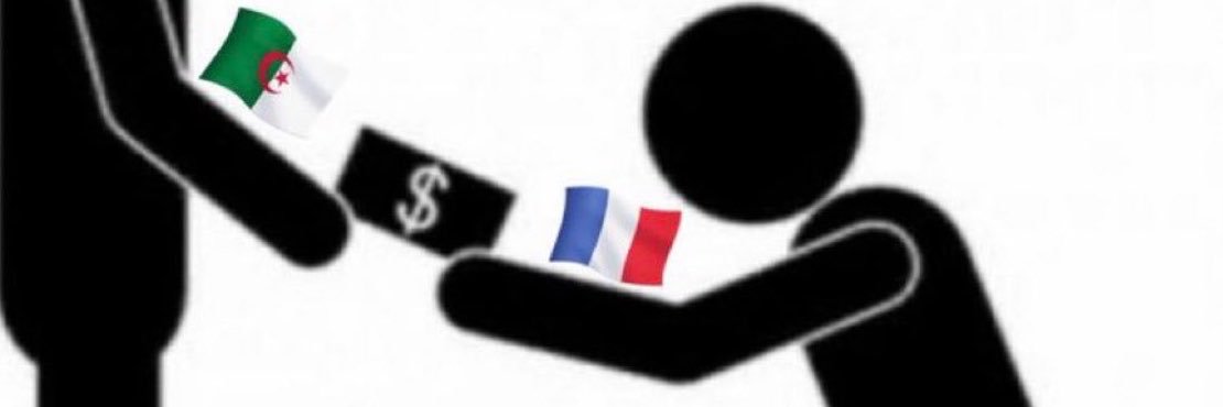 BOSS WALID (1k)🇩🇿💸's banner