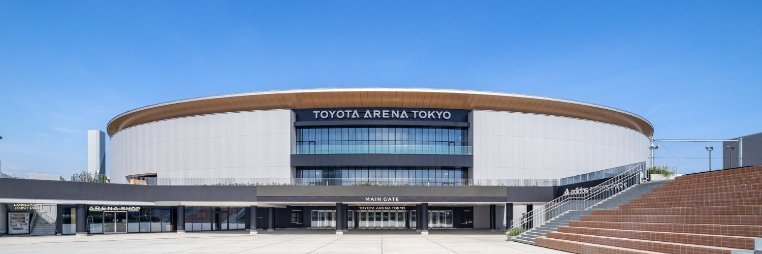 TOYOTA ARENA TOKYO｜トヨタアリーナ東京【公式】's banner