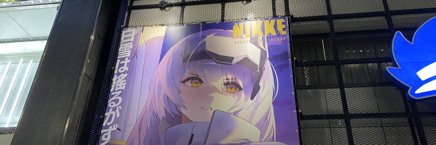 ぱるむ@甘党指揮官's banner
