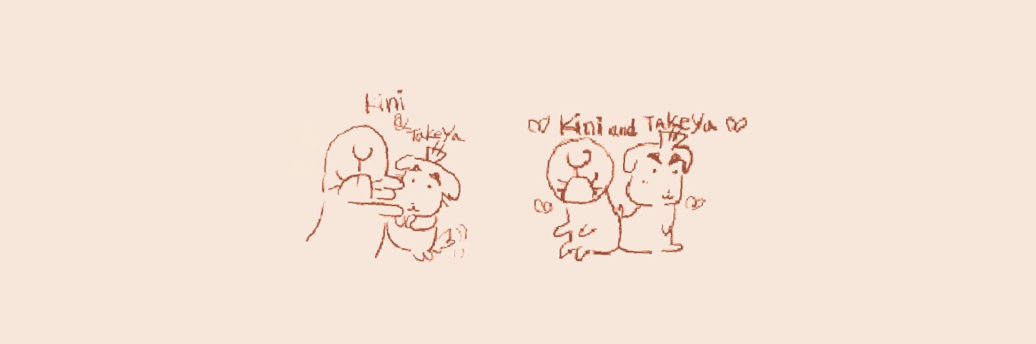 kini's banner