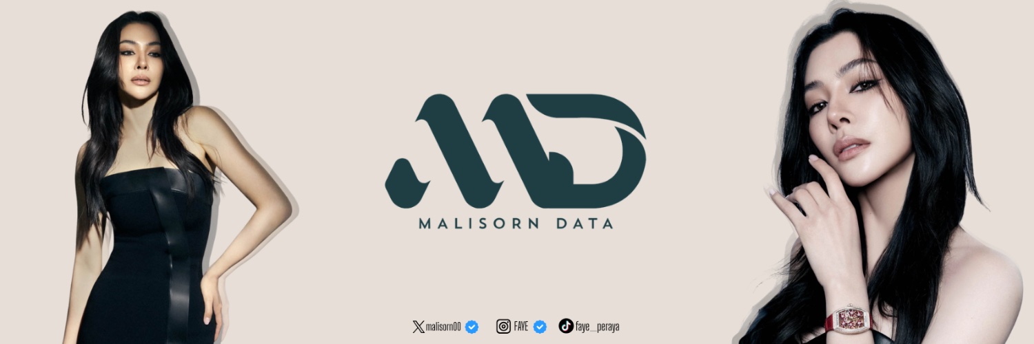 🌻 Malisorn Data🌻's banner