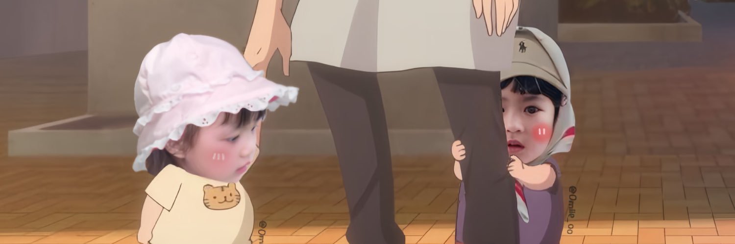 F r k's banner