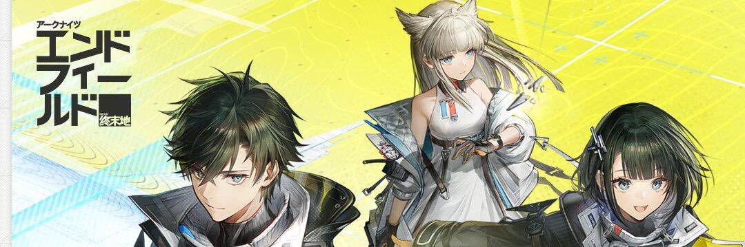 はちゅ's banner