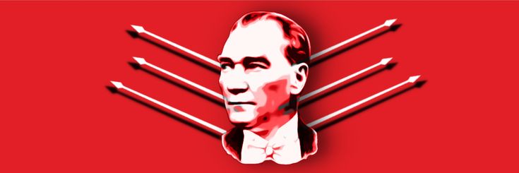 Daily CHP's banner