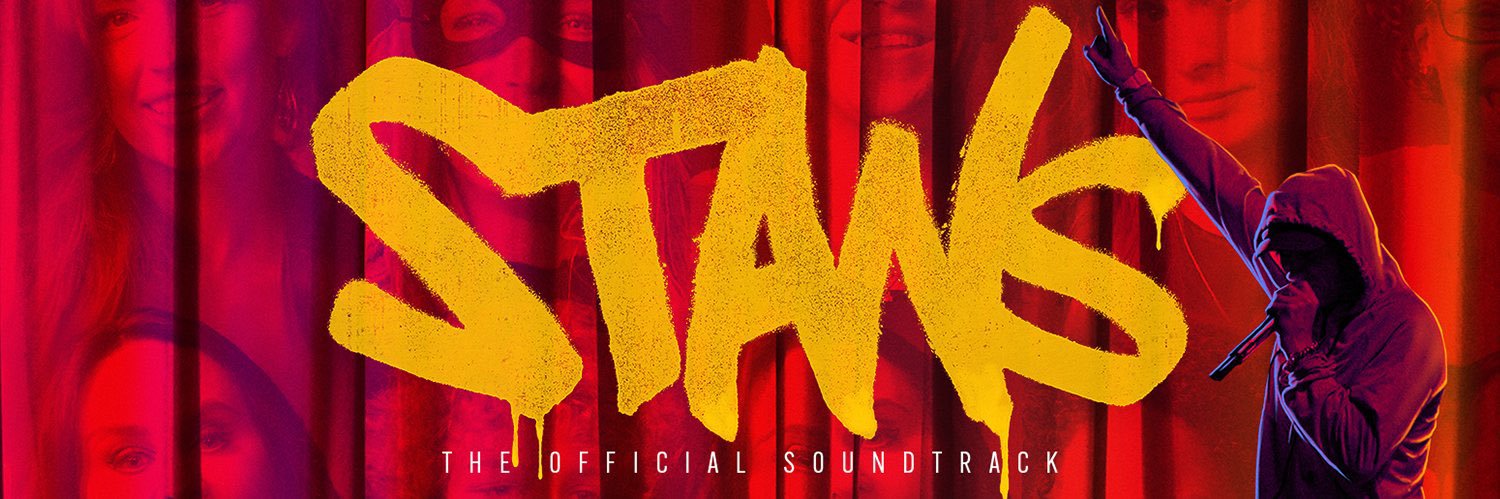 Shady Films, Inc.'s banner