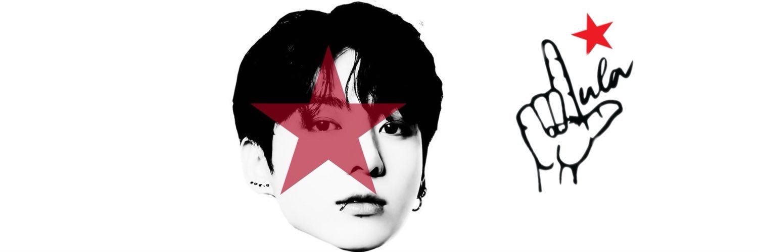 sophi do jun É 13 ⭐️'s banner