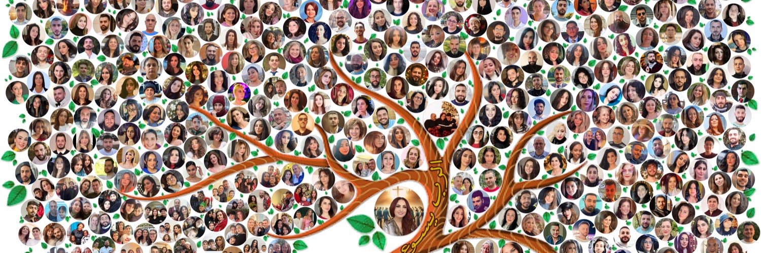 الكتاب المقدس مع الأم ماغي خزام's banner