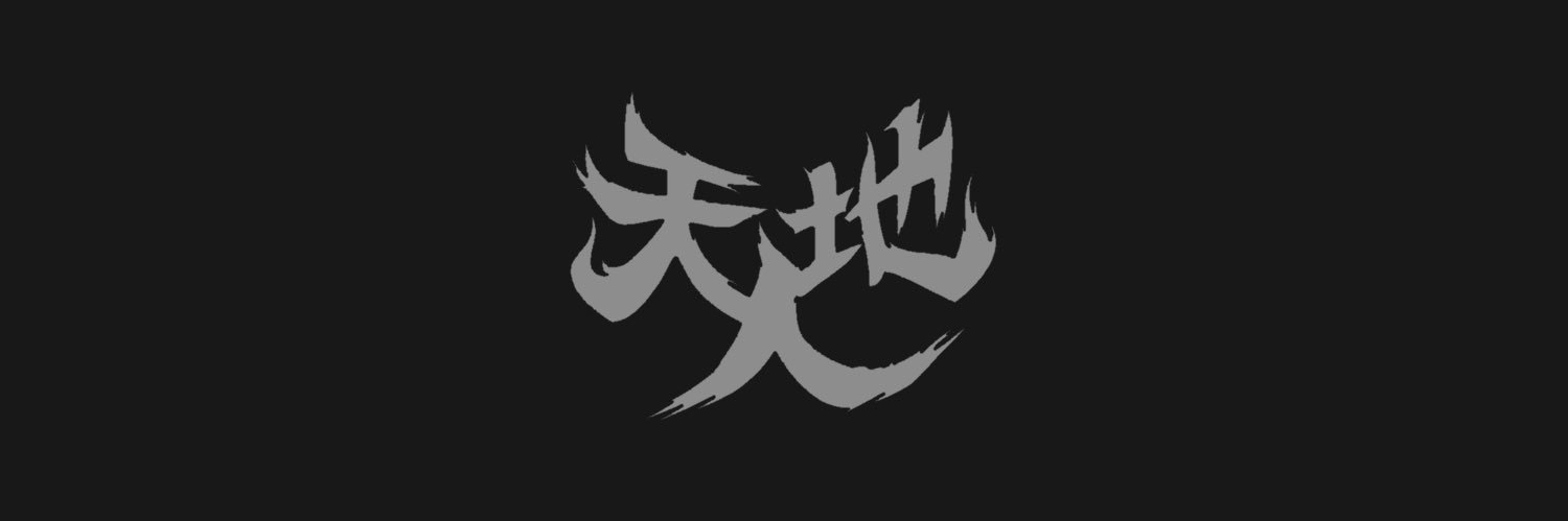 작듀's banner