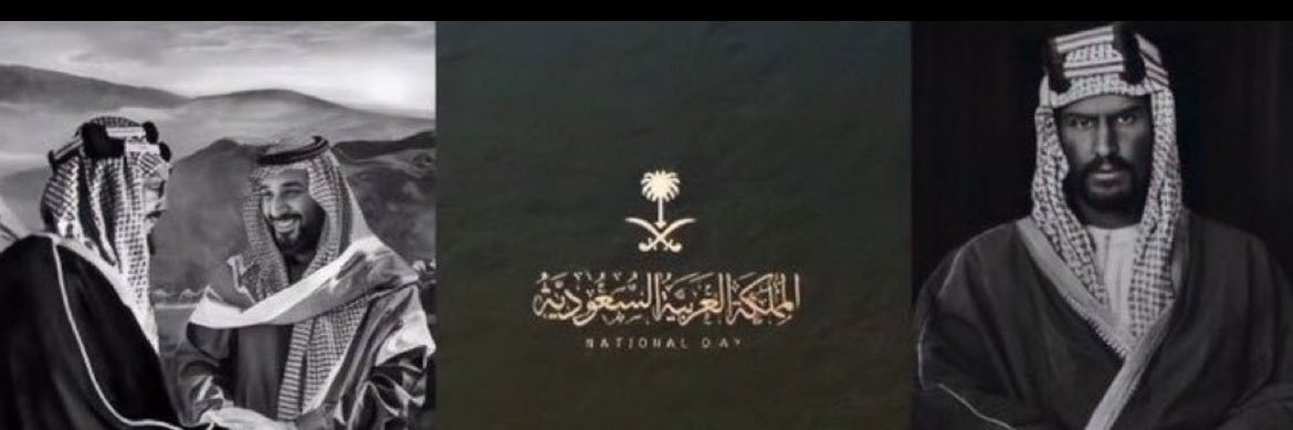 فهد القثامي's banner