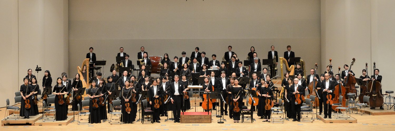 広島交響楽団's banner