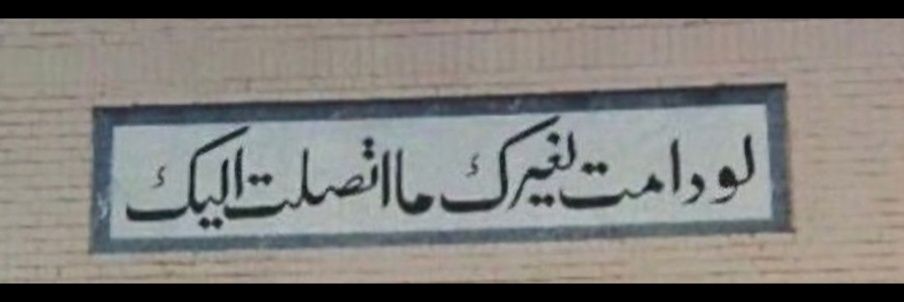 فهد العلي's banner