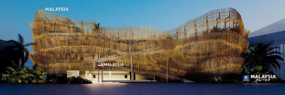 expo2025_malaysia's banner