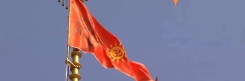 Meeta 🍁's banner