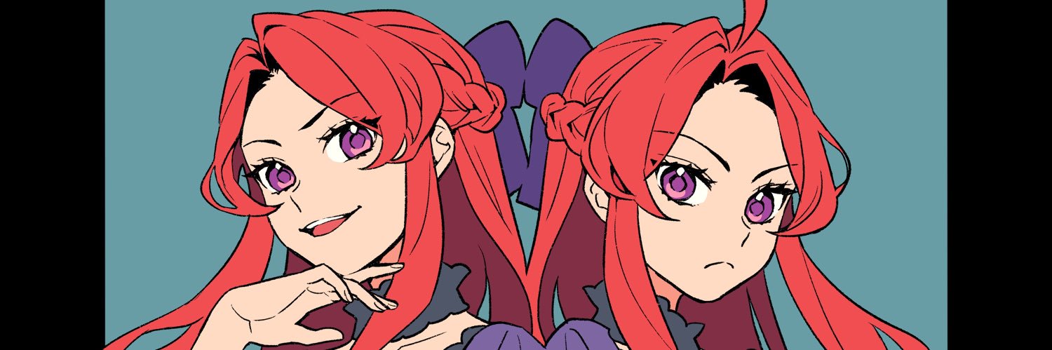 弥南せいら Seira Minami's banner