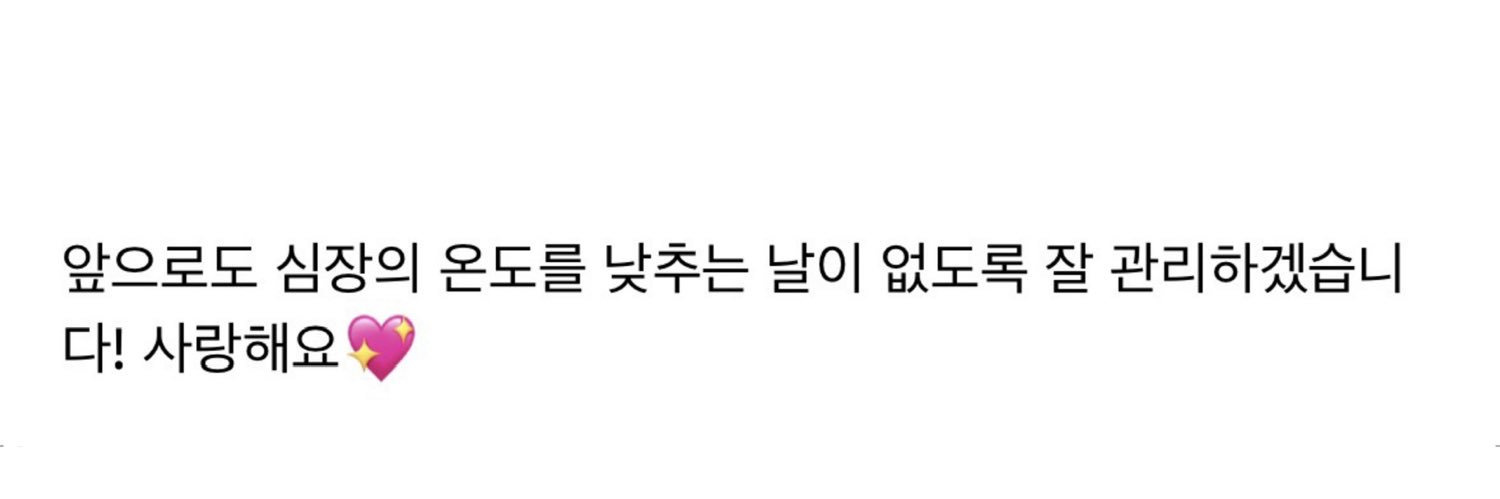 운럭's banner