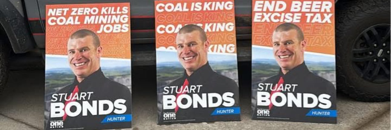 Stuart Bonds's banner
